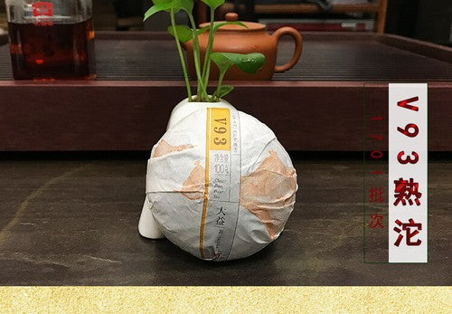 500g V93 Yunnan Menghai TAETEA Dayi Ripe Pu-erh Chinese Aged Pu'er Tea Tuo Cha