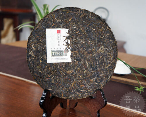357g Puer Tea Cake, Ecology Ancient Tree Pu'er Tea,  XiaGuan Tuo Tea