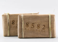 250g Yunnan Menghai Classical 8582 Puer Tea Brick Classical Old Tree Puerh