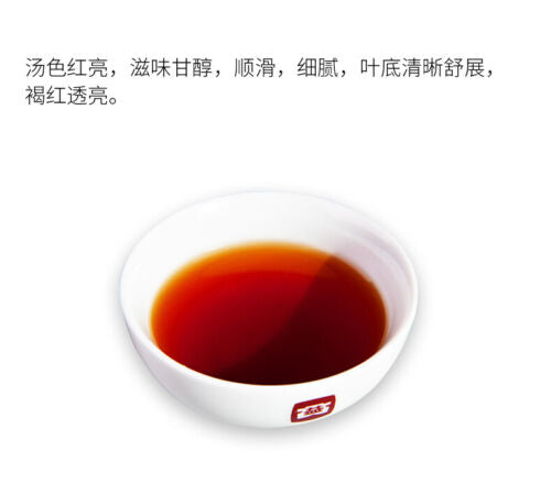 Ripe Loose Tea Royal Puer Tea Menghai Dayi Golden Needle White Lotus Pu-erh 50g