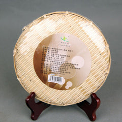 Natural Ripe Black Pu-Erh Tea Specialty Tea Chinese Puer Tea Mini Tuocha  200g