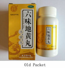 6 Boxes Liu Wei Di Huang Wan for kidney health, Back pain, Sexual performance