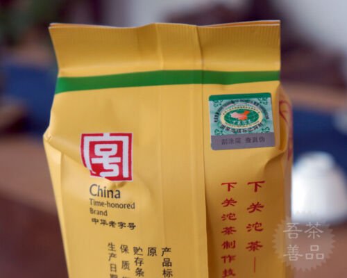 Yunnan Xiaguan Tuo Tea  Aged Puer Tea