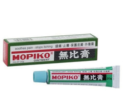 3 Boxes of MUHI Mopiko Ointment (20g)無比膏