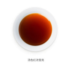 Ripe Loose Tea Royal Puer Tea Menghai Dayi Golden Needle White Lotus Pu-erh 50g
