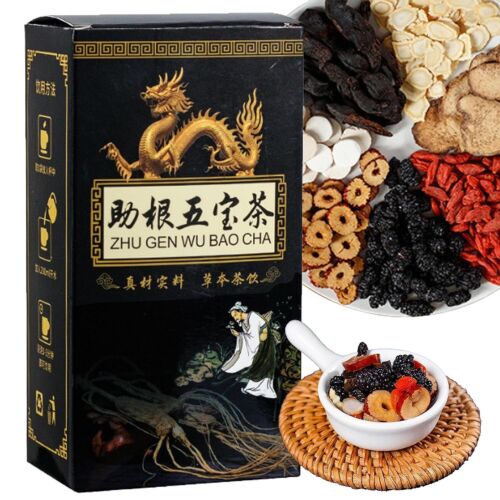 Ginseng Five Treasures Tea Kidney Zhu Gen Wu Bao Cha Wubao Bags Men’s Essentials