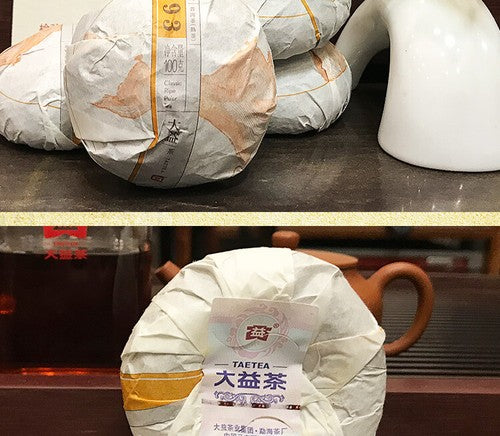 500g V93 Yunnan Menghai TAETEA Dayi Ripe Pu-erh Chinese Aged Pu'er Tea Tuo Cha