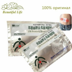 Bang De Li Pai Zong Bang Qian Lie Qi Tie 20 Bags 邦德丽牌众邦前列脐贴 20包