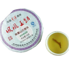 HelloYoung /Wuliang Mountain Old Tree Raw Pu-erh Tea Phoenix Jade Cake 100g