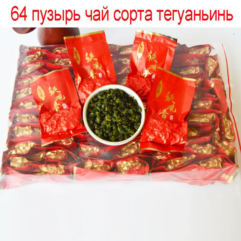 HelloYoung New Tieguanyin Tieguanyin 64 Oolong Tea Vesicle Health Bag China 500g