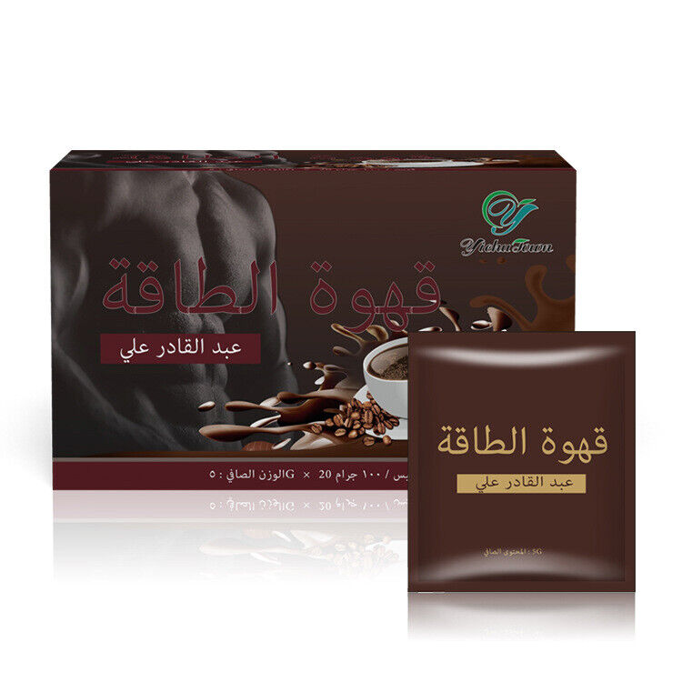 Arabic Men's Coffee KidneyTonifying Coffee Men X Power Coffee Herb Tea100g