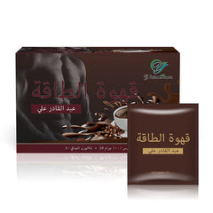 Arabic Men's Coffee KidneyTonifying Coffee Men X Power Coffee Herb Tea100g