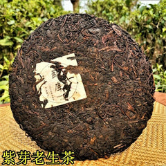 357g/12.59oz Top Purple Bud Pu-erh Tea Organic Pu'er Cha Tea Mengku Health Care