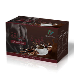 Arabic Men's Coffee KidneyTonifying Coffee Men X Power Coffee Herb Tea100g