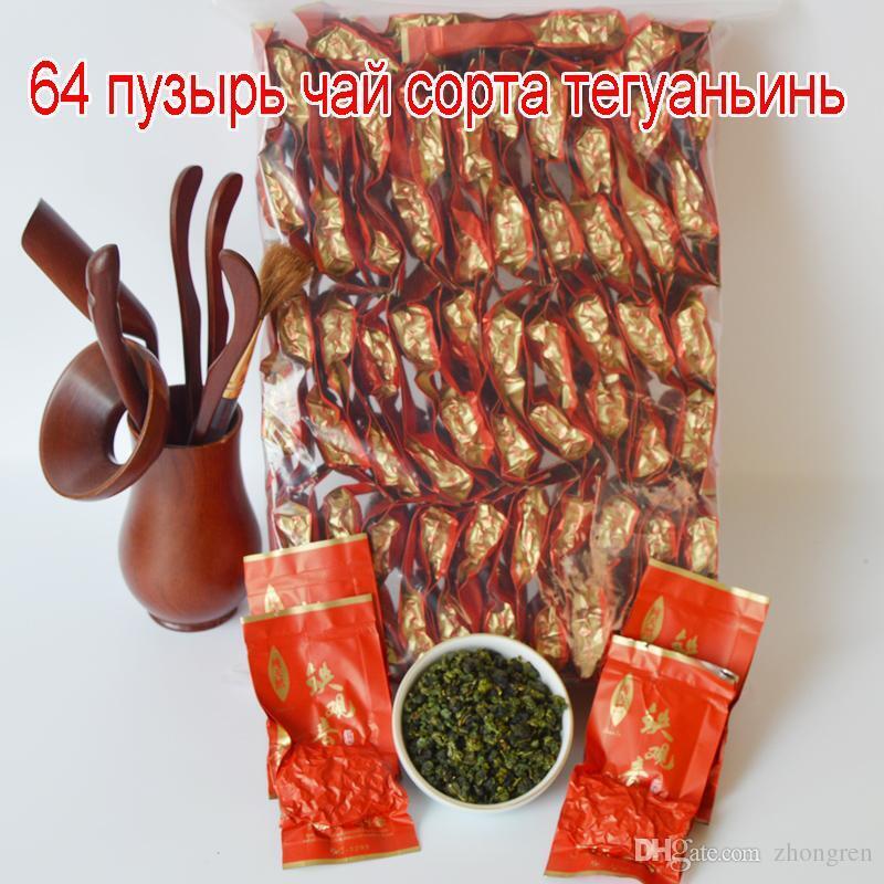 HelloYoung New Tieguanyin Tieguanyin 64 Oolong Tea Vesicle Health Bag China 500g