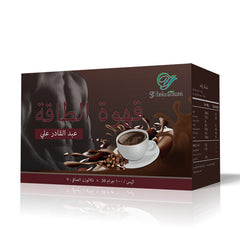 Arabic Men's Coffee KidneyTonifying Coffee Men X Power Coffee Herb Tea100g