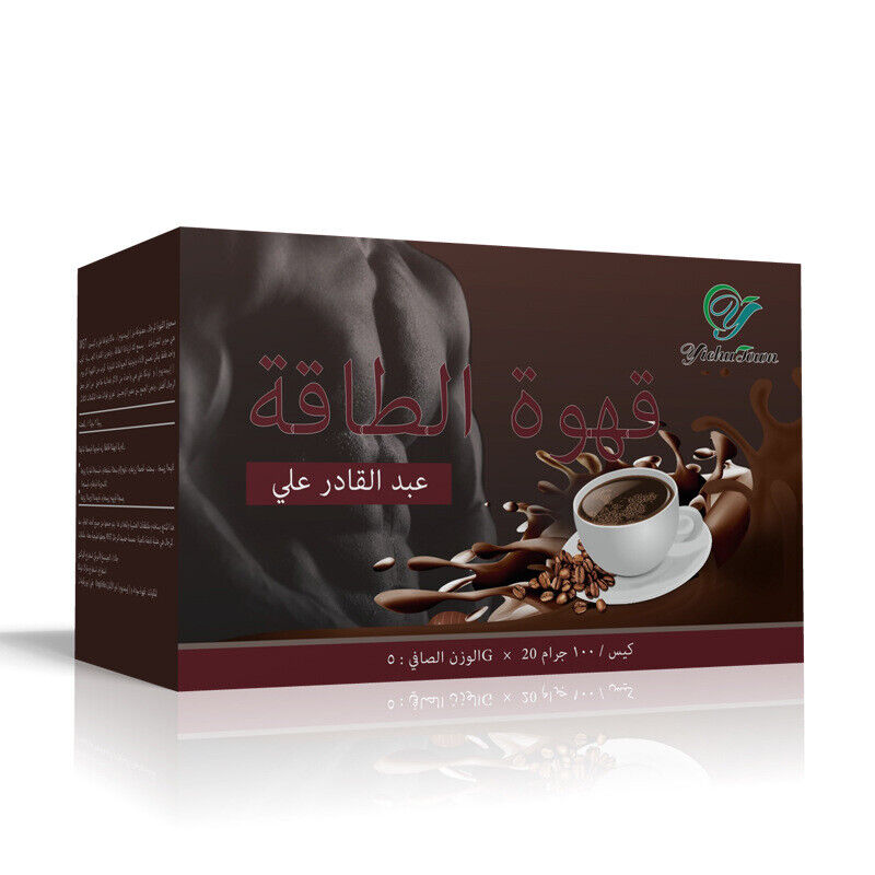 Arabic Men's Coffee KidneyTonifying Coffee Men X Power Coffee Herb Tea100g