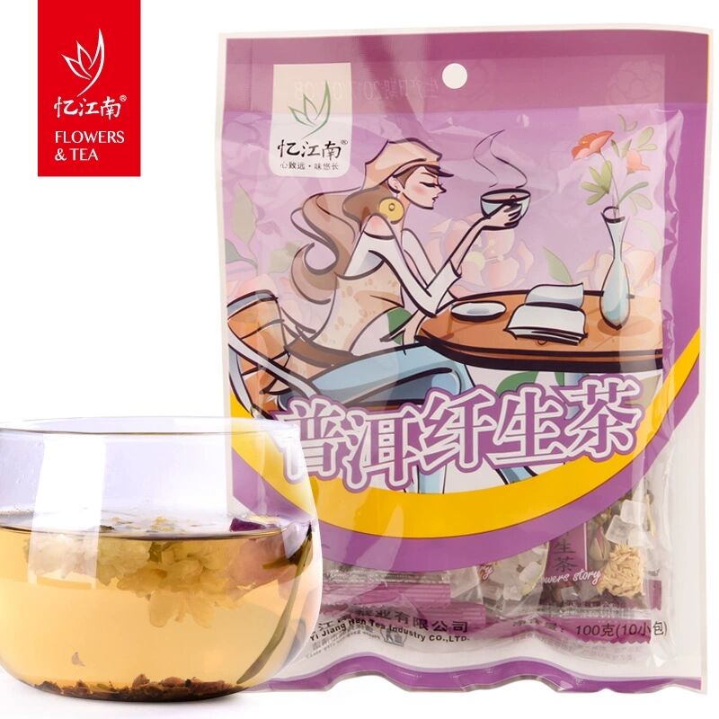 HelloYoung100g organic slimming flower tea herbal tea to lose weight products 10PCS / bag