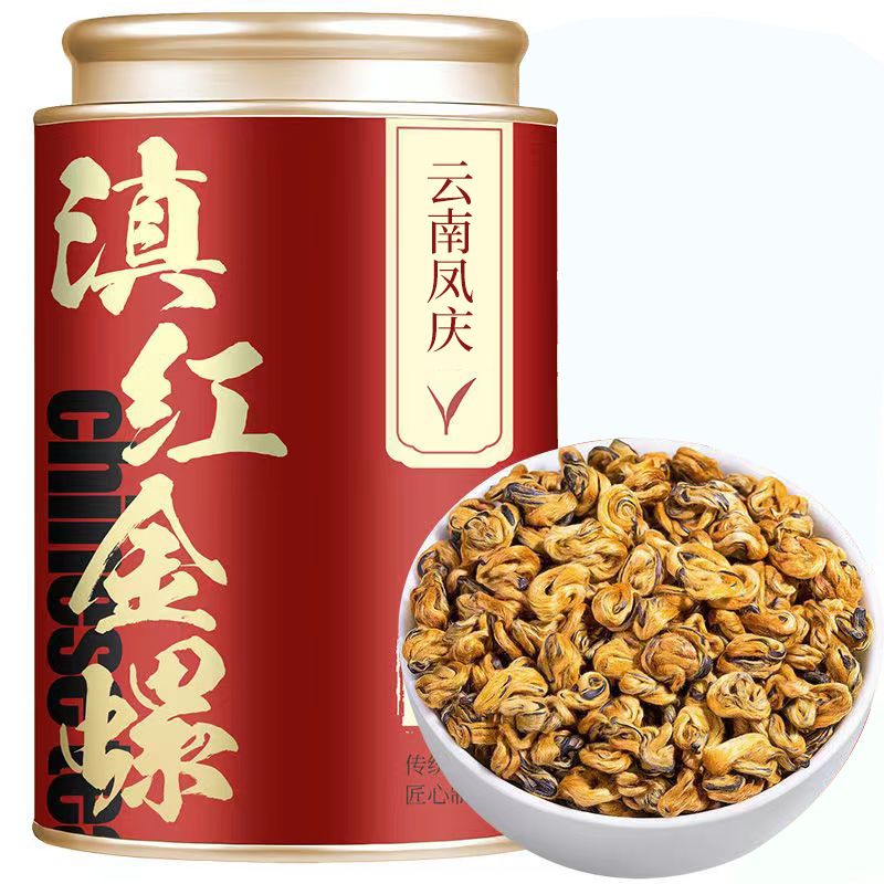 HelloYoung Fengqing Dian Hong Huang Jin Luo Golden Dianhong Yunnan Balck Tea 250g/can