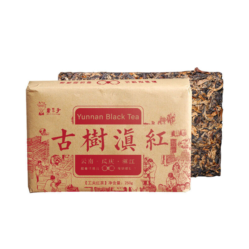 HelloYoung TeaDr. Pu'er Tea Yunnan Black Tea Ancient Tree Dian Hong Brick DianHong 250g
