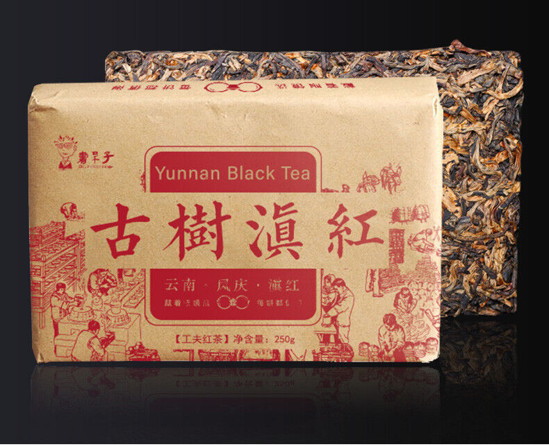 HelloYoung TeaDr. Pu'er Tea Yunnan Black Tea Ancient Tree Dian Hong Brick DianHong 250g