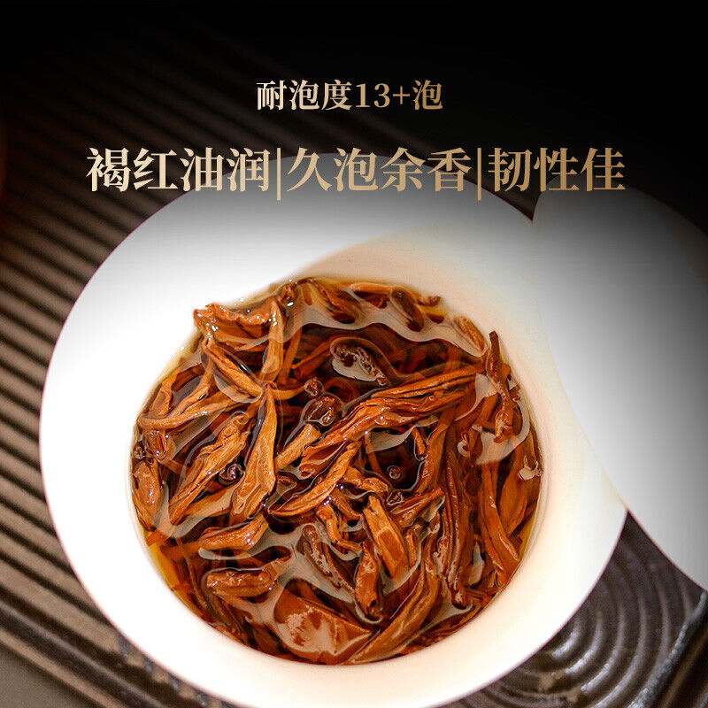 HelloYoung TeaDr. Pu'er Tea Yunnan Black Tea Ancient Tree Dian Hong Brick DianHong 250g